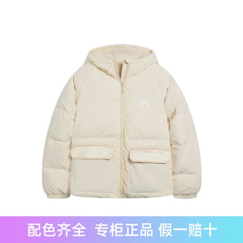 李宁正品新款女子运动休闲时尚潮流连帽保暖羽绒服外套AYMS072