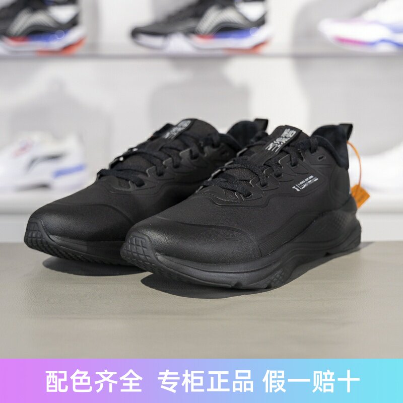李宁保暖男子系带休闲慢跑鞋
