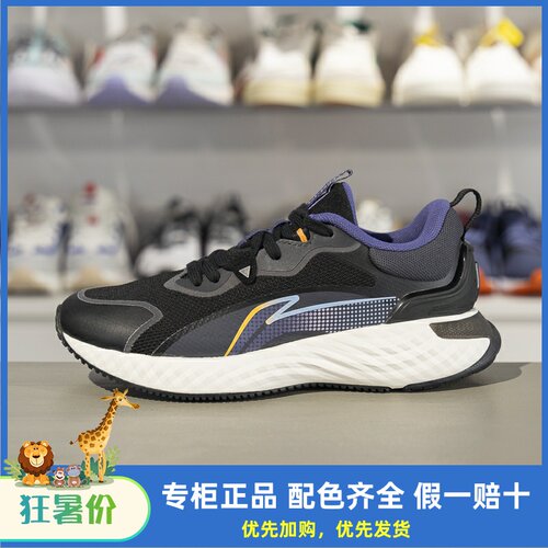李宁系带女子低帮防泼水休闲鞋