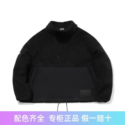 李宁正品新款男女运动休闲羊羔绒夹克外套清仓特卖AFDQ324