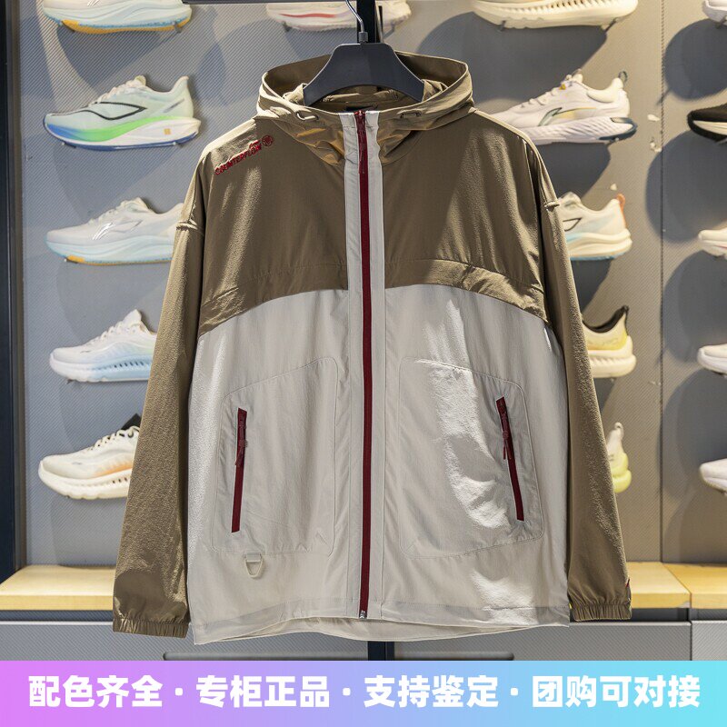 李宁运动风衣反光防泼水