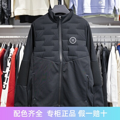 李宁保暖立领短款男子羽绒服