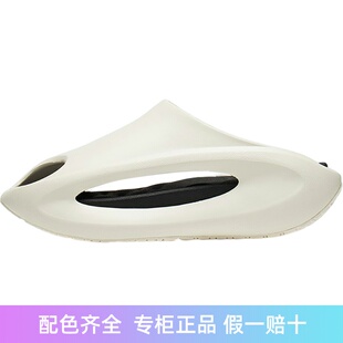 Lining/李宁正品新款云游Slay男女透气回弹时尚运动拖鞋