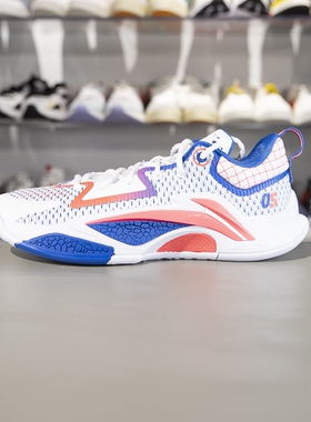 李宁反伍追猎1篮球鞋男子2025新款减震回弹支撑稳定外场鞋ABFV003