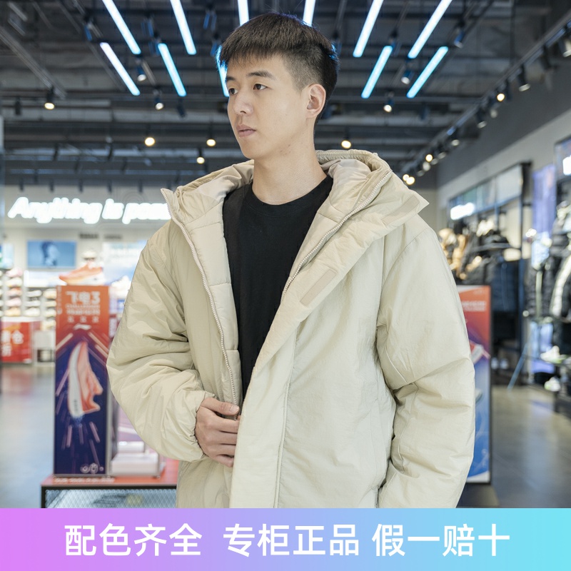 李宁拉链男子短款防泼水棉服