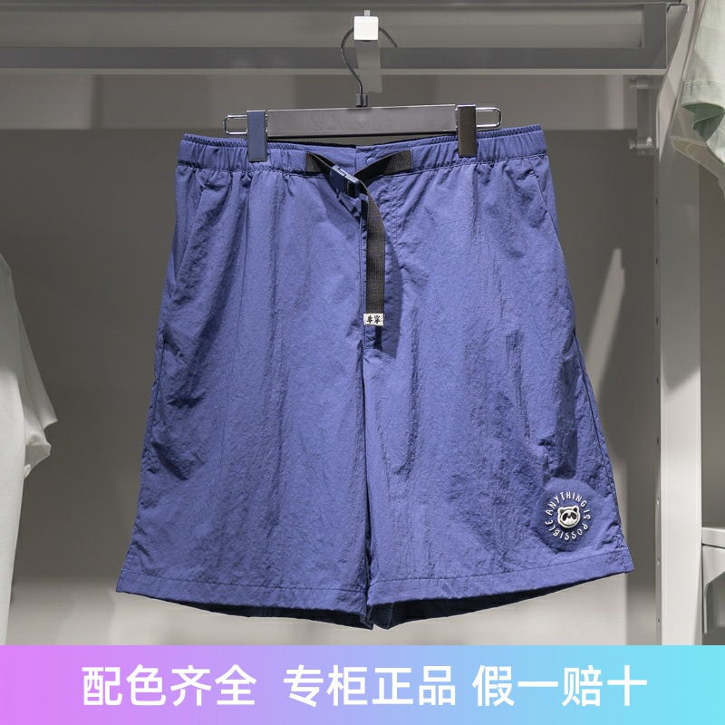 李宁男子短裤透气运动裤