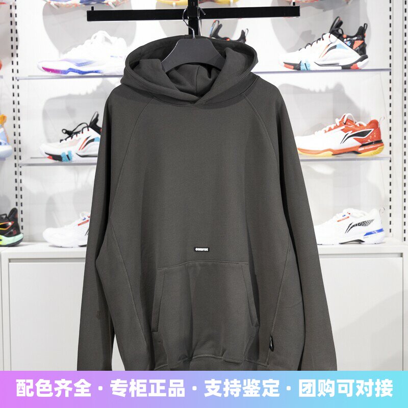 李宁男子连帽宽松套头卫衣