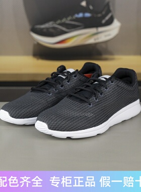 李宁跑鞋2023春季男子轻便百搭网面透气低帮休闲慢跑鞋ARJT001