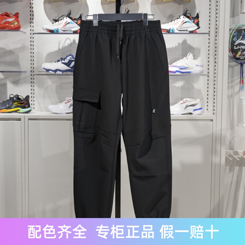 李宁束脚男子加绒保暖运动裤