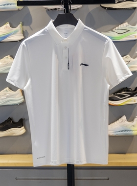 李宁短袖POLO衫2025秋季新款健身系列男子冰感舒适防晒T恤APLV283