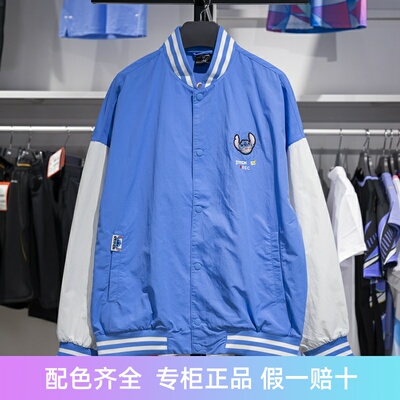 李宁运动休闲男子立领宽松夹克