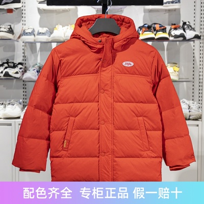 李宁保暖连帽中长款儿童羽绒服