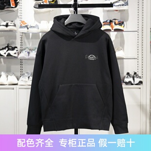 李宁男子加绒卫衣2023秋冬新款韦德系列宽松套头连帽卫衣AWDT943