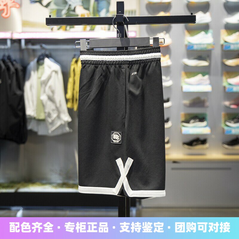 李宁男子短裤速干凉爽比赛裤