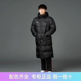 2024新款商场正牌李宁火锅羽绒服男国旗长款王楚钦同款AYMU285