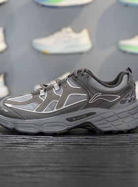 李宁CF溯林影男女户外徒步鞋2025秋季新款缓震回弹休闲鞋AHTV033