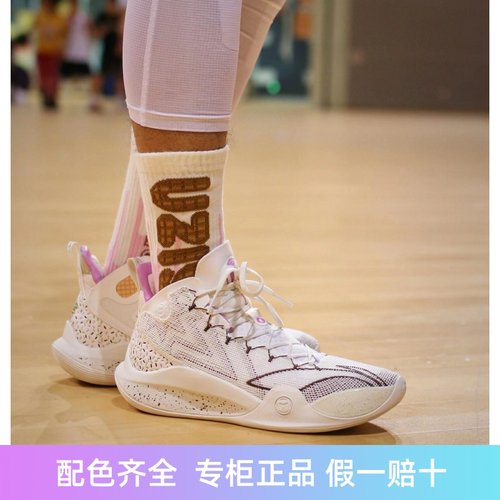 lining篮球鞋专业透气中帮