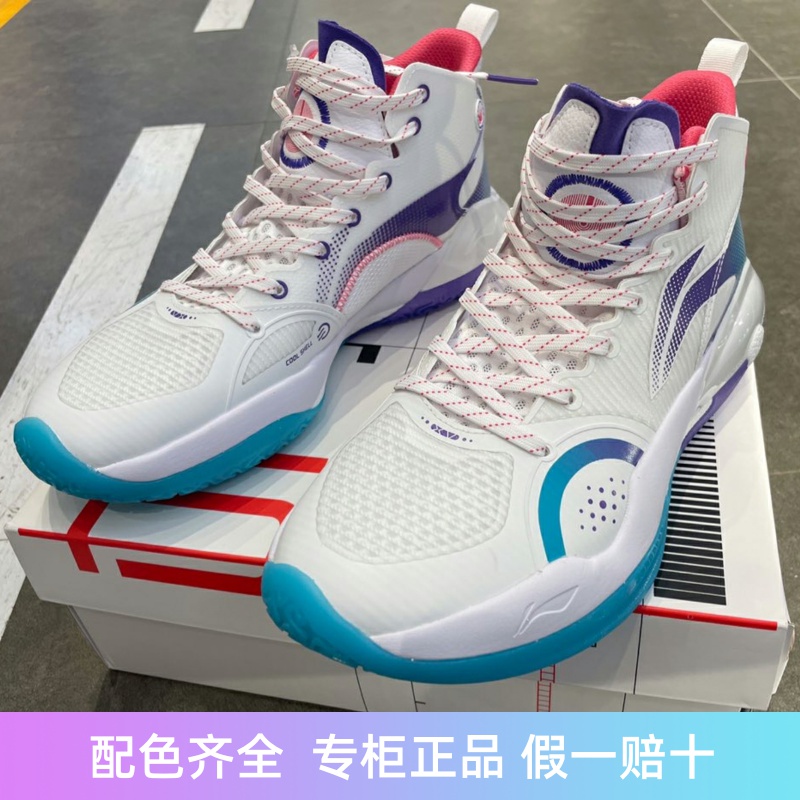 440g运动鞋男鞋440g李宁