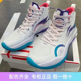 李宁篮球鞋 男耐磨内场外场低帮高帮驭帅十五ABAR043 驭帅15运动鞋