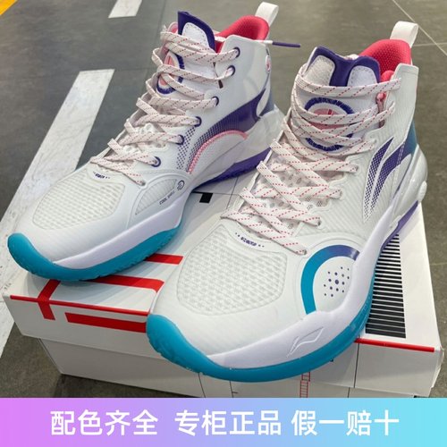 440g运动鞋男鞋440g李宁