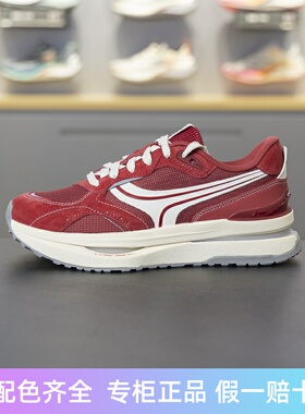 李宁2024新品征荣 M1000女子反光轻量高回弹经典休闲鞋AGCU078