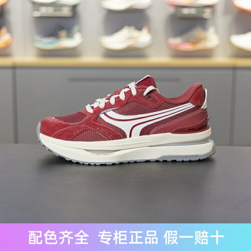 李宁减震回弹女子系带休闲鞋