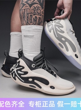 2024新款李宁韦德之道11男篮球鞋商场同款高端系列防滑耐磨