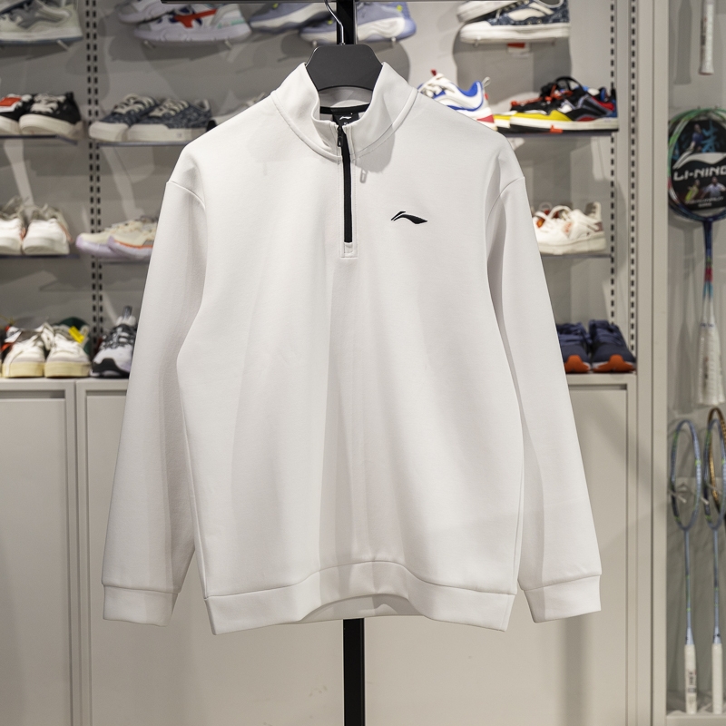 李宁乒乓球男子立领半拉链卫衣