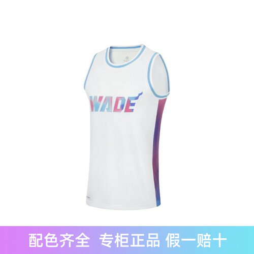 李宁男款夏季圆通速干新款