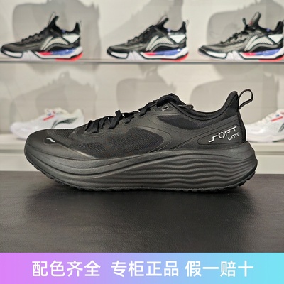 李宁透气男子系带休闲鞋