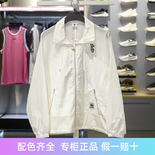 李宁运动风衣宽松透气