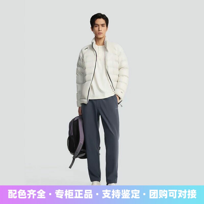 李宁男生款修身冰感速干梭织直筒型户外跑步健身运动长裤AYKV937