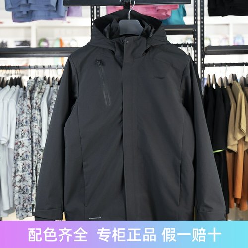 李宁男子连帽加绒保暖冲锋衣