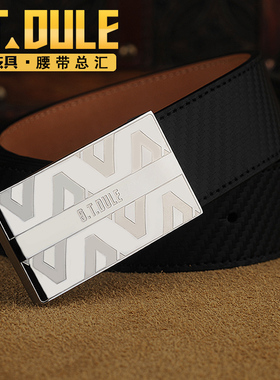 都乐牛皮皮带正品休闲平滑创意