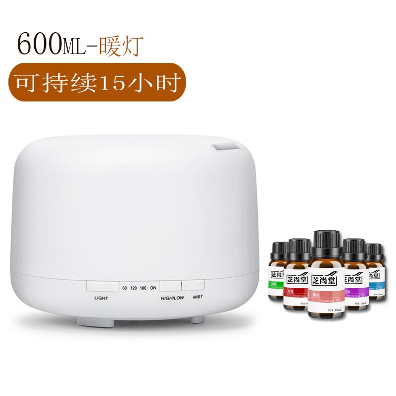 [西檬的店香薰炉]熏香卧室香薰净化空气机器超声波加湿器月销量1件仅售36.5元