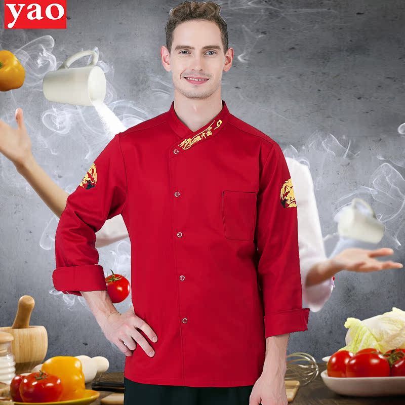 Veste chef cuisinier YAO YIXIA - Ref 1911108 Image 4