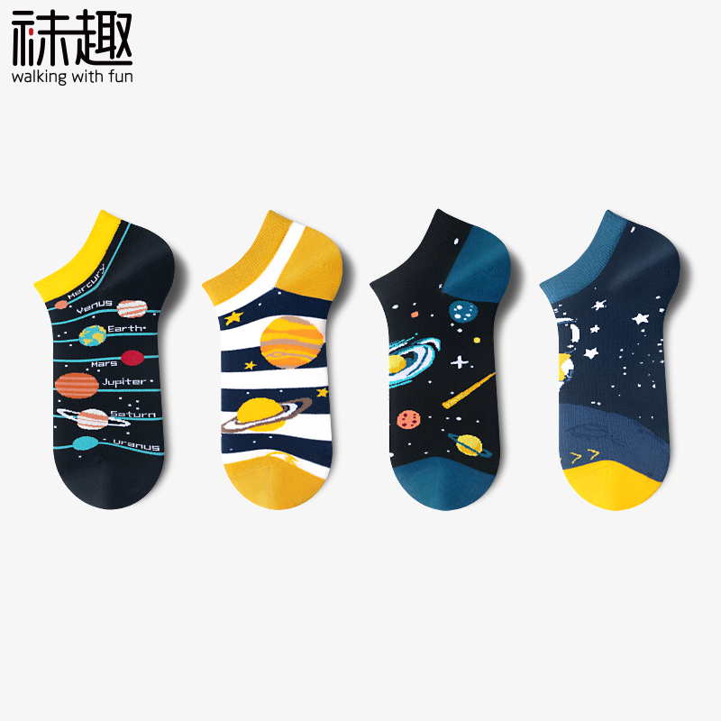 袜子男船袜卡通可爱ins潮太空人