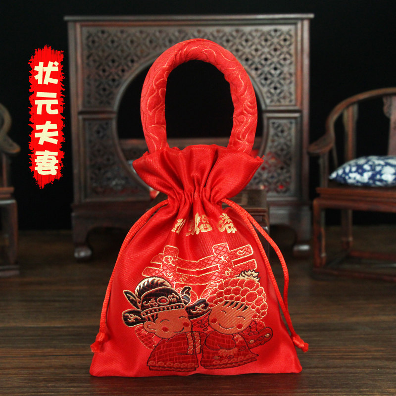 加厚加密锦缎结婚卡通娃娃创意手提喜糖袋抖音婚礼回礼袋50个一组