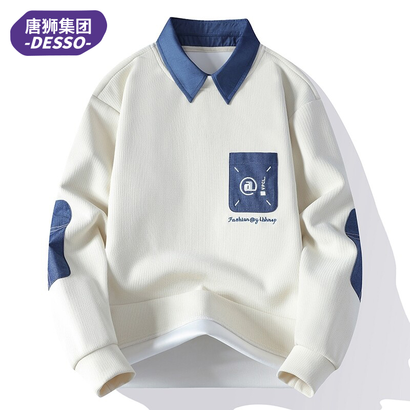 唐狮集团DESSO 潮流春秋季男士2025百搭上衣假两件衬衫领卫衣