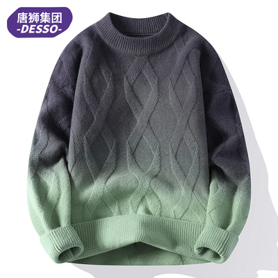 唐狮集团DESSO圆领毛衣男款秋冬季潮牌渐变保暖加厚针织衫青少年