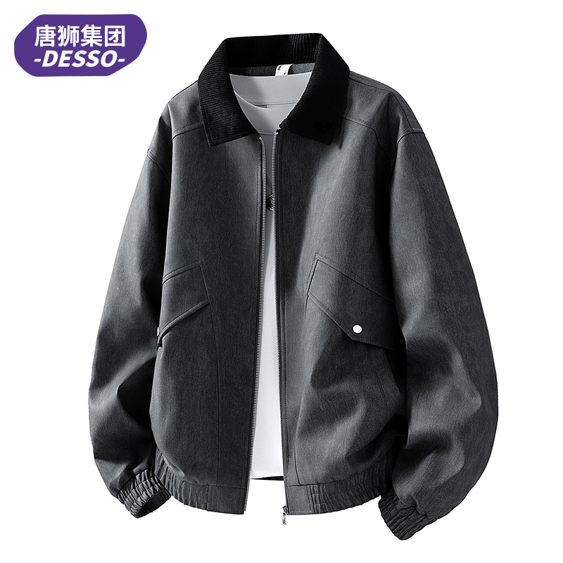 唐狮集团DESSO秋冬男士皮衣拼接翻领潮流机车夹克情侣机能外套
