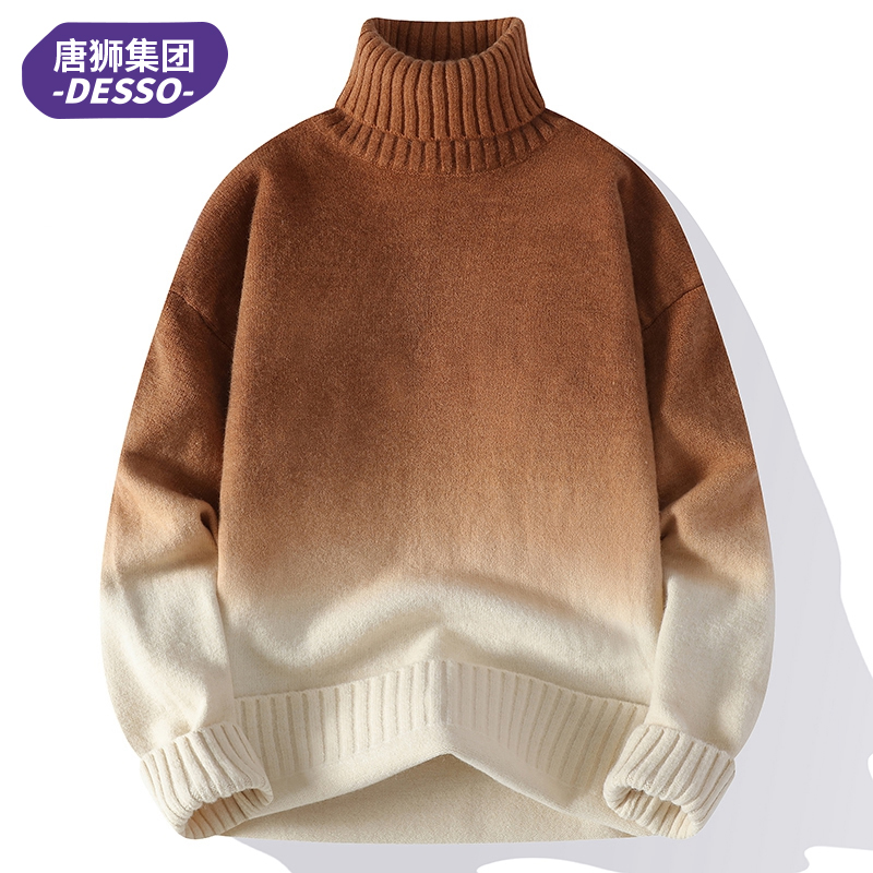 唐狮集团DESSO渐变色毛衣男款冬季打底衫男士针织衫青少年针织衫