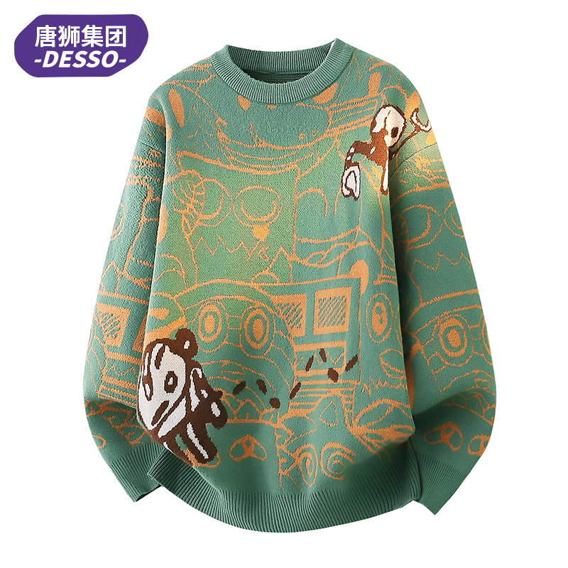 唐狮集团DESSO毛衣男秋冬季新款美式宽松针织衫男士内搭打底线衫