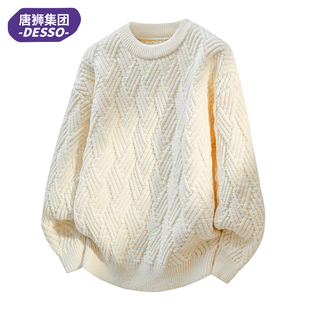 唐狮集团DESSO圆领毛衣男款秋冬季2025新款字母提花针织衫毛线衣