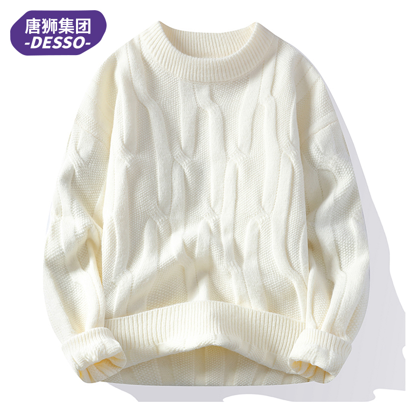 唐狮集团DESSO毛衣男秋冬季百搭圆领针织衫2025潮纯色青少年上衣