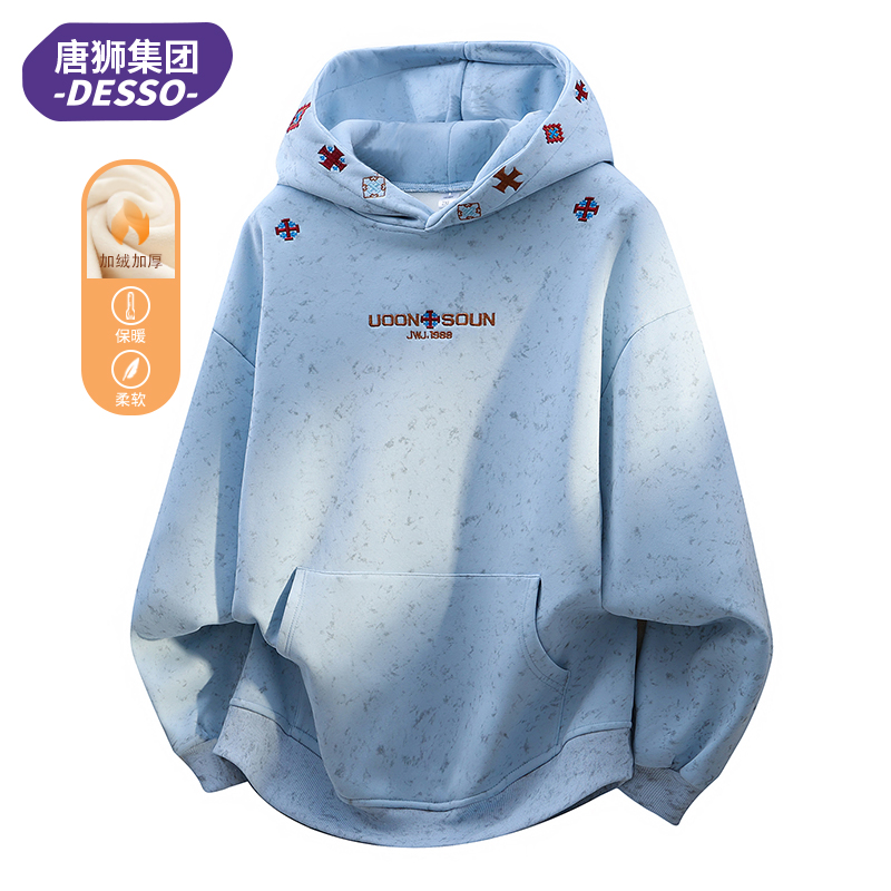 唐狮集团DESSO连帽加绒卫衣男生春秋款加厚2025新款潮青少年上衣