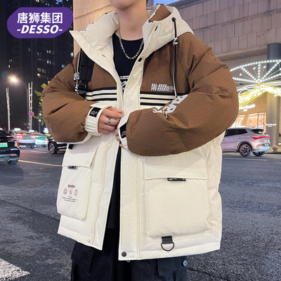 唐狮集团DESSO青少年羽绒服男冬季连帽潮牌外套男款加厚保暖上衣