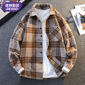 格子衬衫 男春秋复古寸衫 男生男士 唐狮集团DESSO长袖 衬衣外套男款