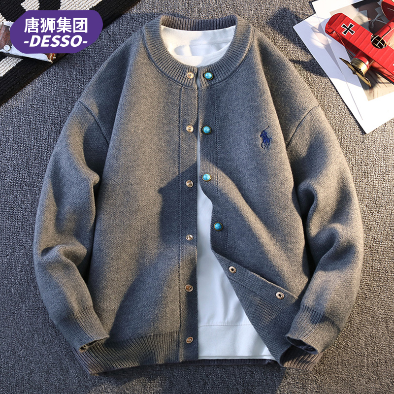 唐狮集团DESSO毛衣开衫男2025外套春秋款宽松休闲男装针织衫上衣