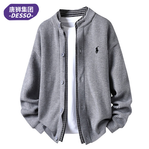 唐狮集团DESSO新款刺绣宽松纯色针织开衫男士简约毛衣秋冬装外套